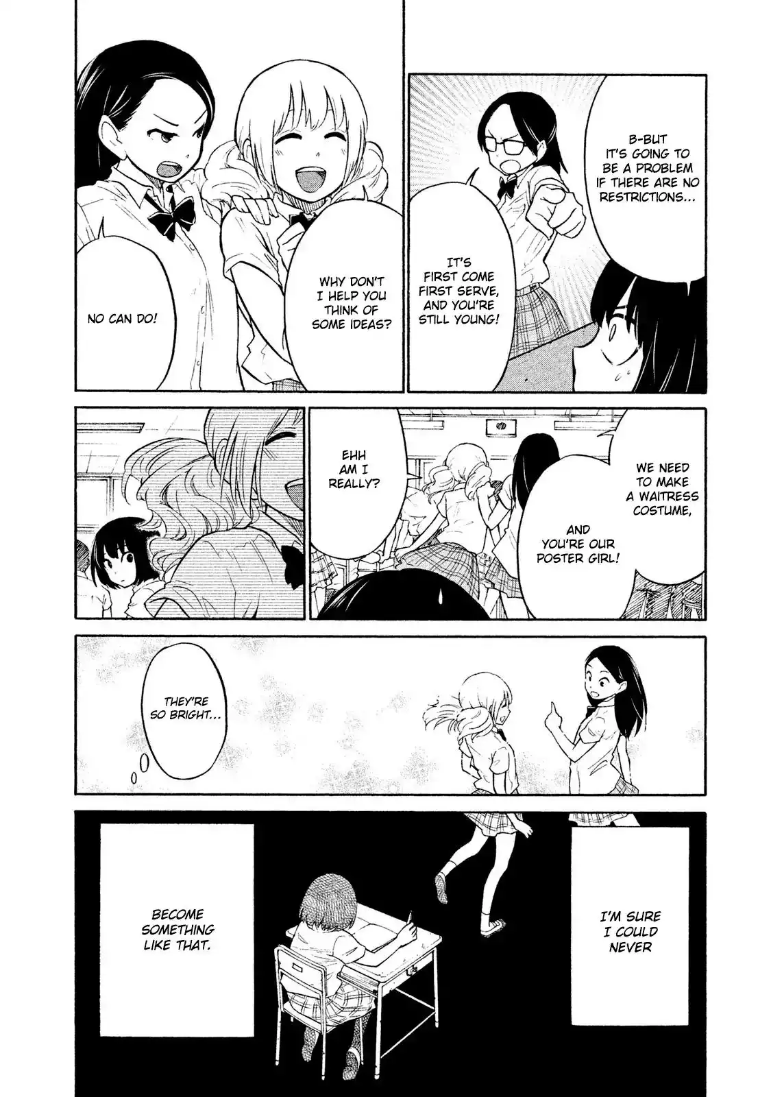 Oogami-san, Dadamore Desu Chapter 5 6